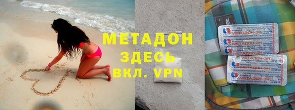 кокаин перу Нязепетровск