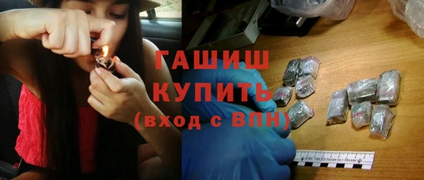 кокаин перу Нязепетровск