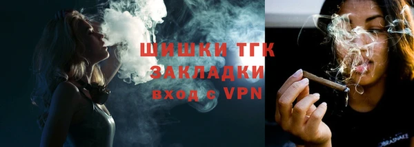 кокаин перу Осташков