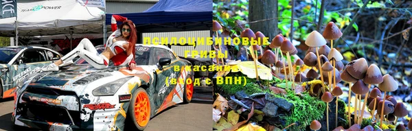 МДМА Няндома