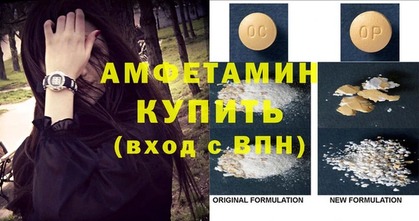 МДМА Няндома