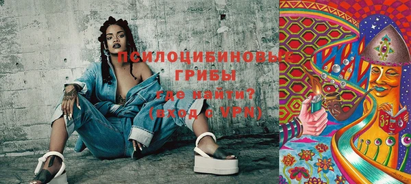 кокаин перу Нязепетровск