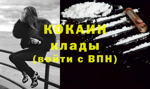 синтетический гашиш Нягань