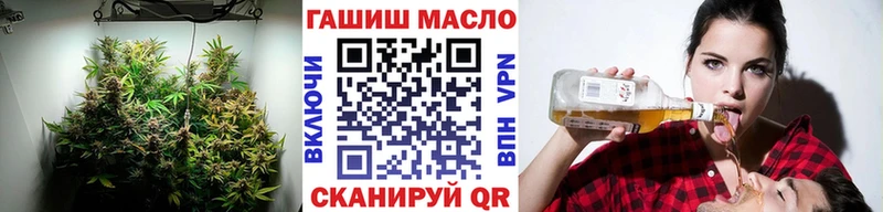 Дистиллят ТГК концентрат  Купить где  Псков 